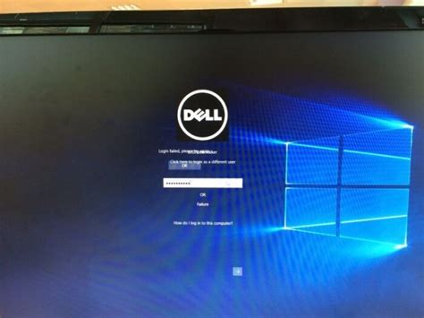 my dell log in